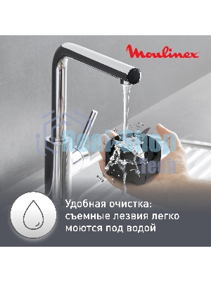 Блендер стационарный Moulinex LM15FD10 серебристый/черный, 300 Вт, 1 скорость