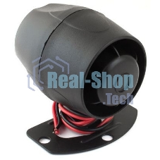 Сирена Centurion SPD 1-8Z