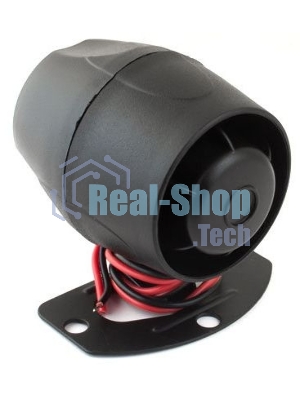 Сирена Centurion SPD 1-8Z