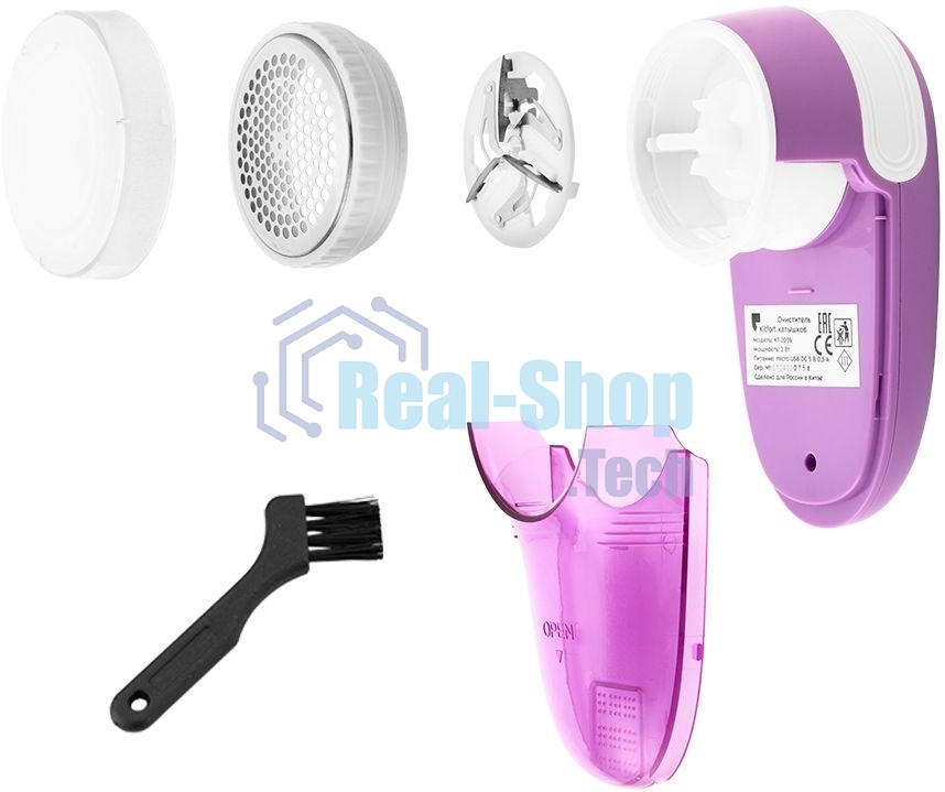 Машинка для снятия катышков Kitfort KT-2039 розовый