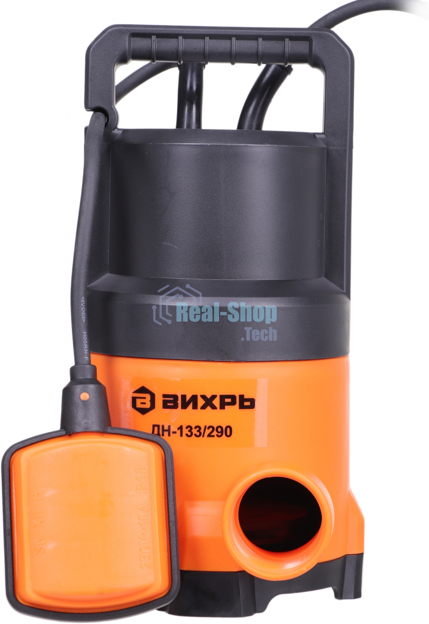 Насос дренажный Вихрь ДН-133/290 300Вт 7980л/час (900/68/2/18)