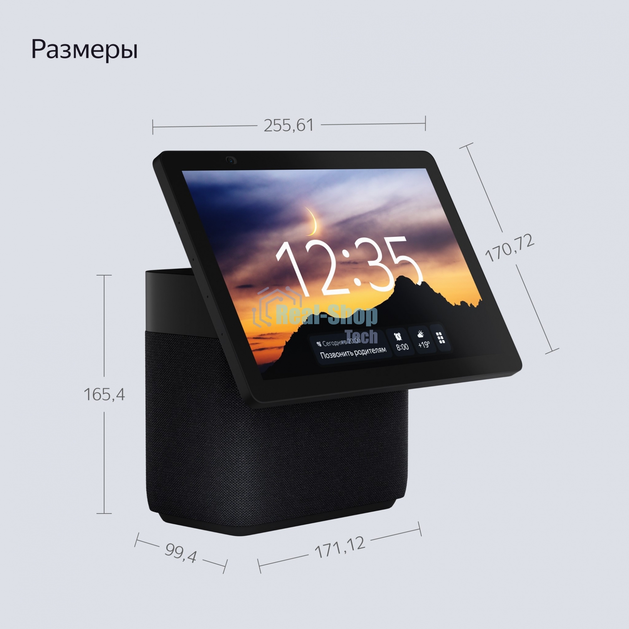 Умная колонка Яндекс Станция Дуо Макс, Zigbee, с дисплеем, 60Вт, с голосовым ассистентом Алиса на YaGPT, черный (YNDX-00055BLK)