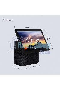 Умная колонка Яндекс Станция Дуо Макс, Zigbee, с дисплеем, 60Вт, с голосовым ассистентом Алиса на YaGPT, черный (YNDX-00055BLK)