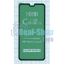 Керамическая пленка (стекло) для Huawei Mate 30 черный