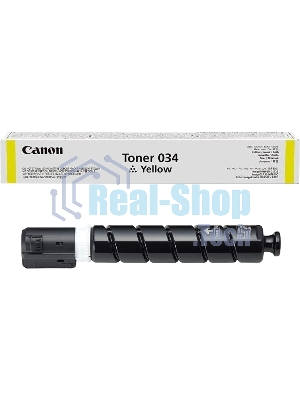 Картридж лазерный Canon 034 (9451B001) желтый (12000 стр.) Canon imageRUNNER C1225, C1225iF