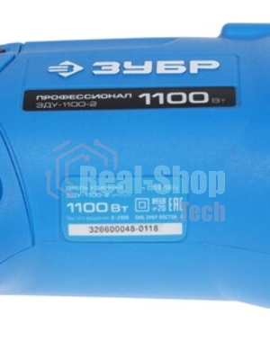 Ударная дрель ЗУБР Профессионал 1100 Вт ЗДУ-1100-2 ЭРММ2