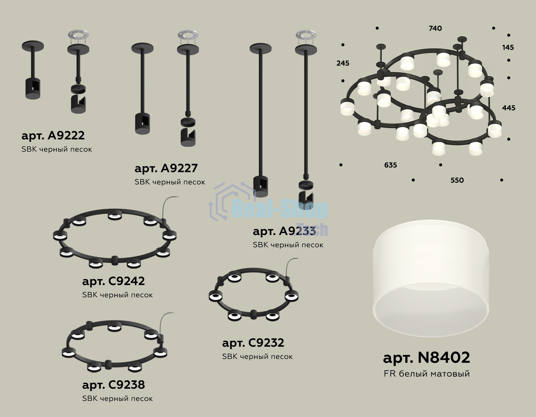 Светильник Ambrella light XR92222210/22 SBK/FR черный песок/белый матовый GX53