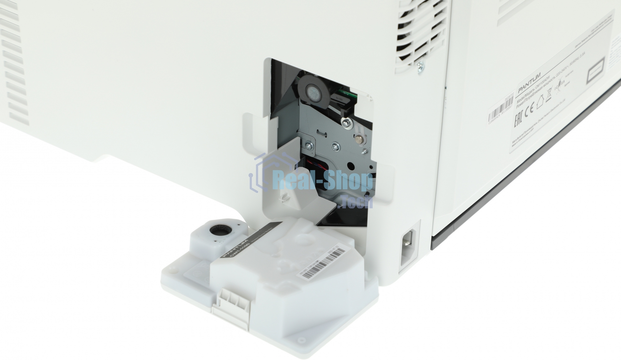 МФУ лазерное Pantum CM1100ADW, A4, цветной, печ. до 18 стр/мин., скан. до 18 стр/мин., 600 x 1200 dpi (печать) 300x300dpi (скан.), USB, RJ-45, Wi-Fi