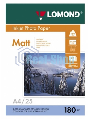 Фотобумага Lomond односторонняя матовая, 180г/м2, A4 (21X29,7)/25л. для струйной печати