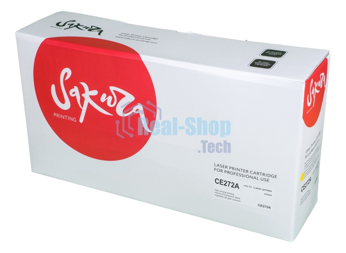 Картридж лазерный Sakura CE272A для HP LaserJet Enterprise M750xh, M750n, M750dn, CP5525xh, CP5525n, CP5525dn, желтый, 15 000 к.