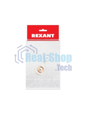 Электронный ключ (брелок прозрачный) Rexant 125 kHz формат Em-Marin индивидуальная упаковка 1 шт.