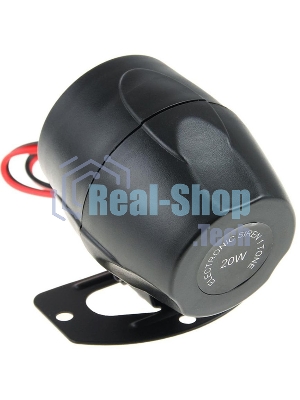 Сирена Centurion SPD 1-8Z