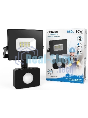 Прожектор светодиодный Gauss Elementary LED 10W 700lm IP65 6500К с датчиком движения 1/40