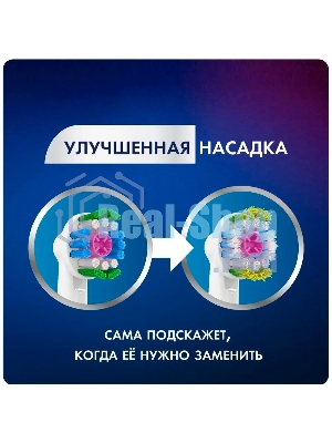 Насадка для зубных щеток Oral-B 3D белый EB18pRB (упак.:2шт)