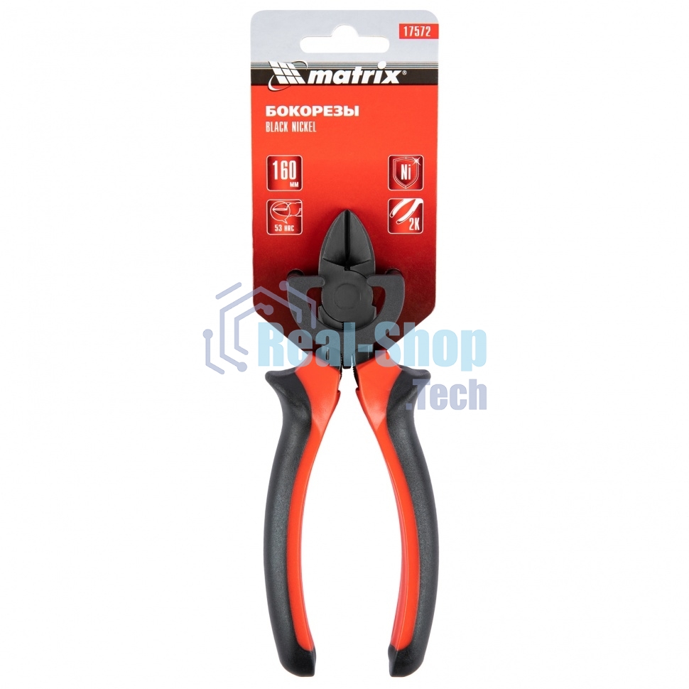 Бокорезы Matrix black nickel 160мм двухкомпонентные рукоятки
