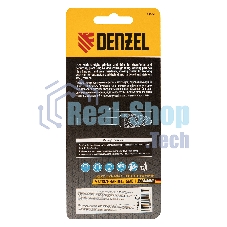 Борфреза по металлу Denzel твердосплавная, параболическая, тип-F, 12 мм