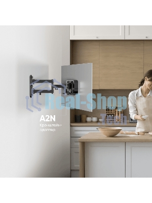 Кронштейн ONKRON A2N для mini PC, черный