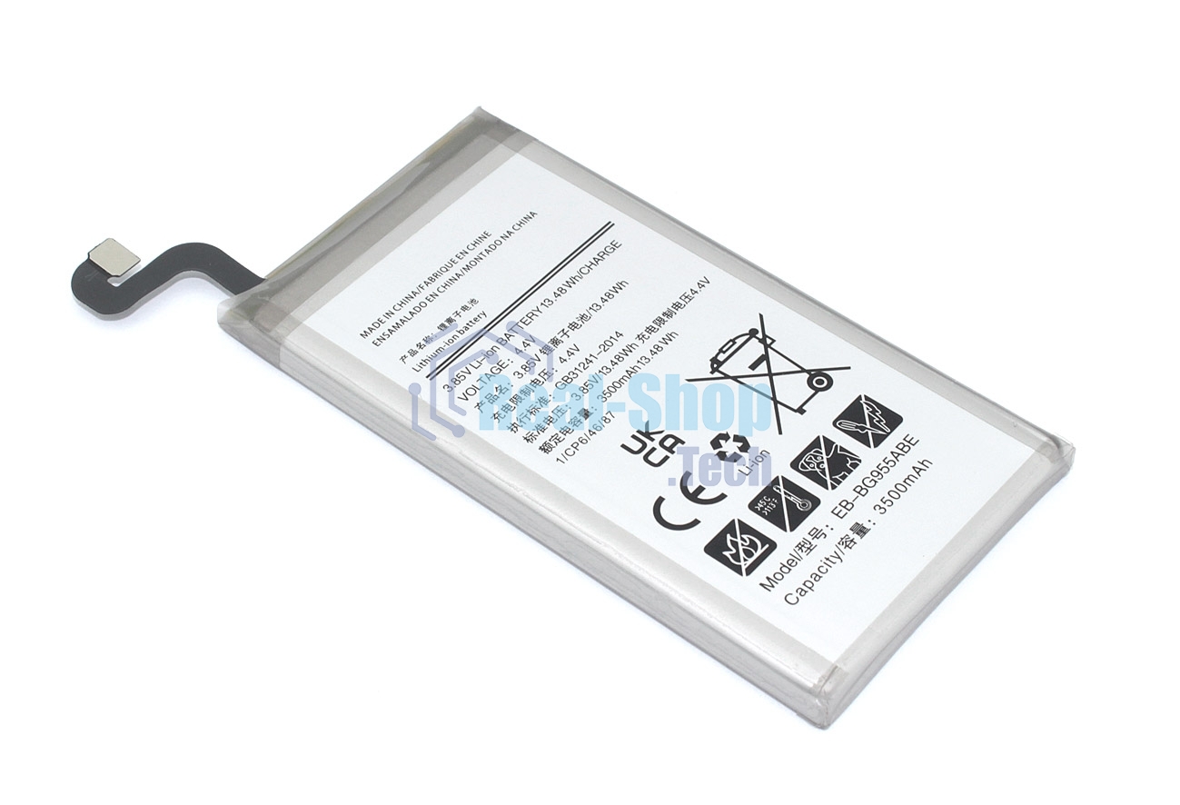 Аккумулятор (батарея) Amperin EB-BG955ABE для Samsung Galaxy S8 Plus SM-G955