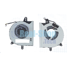 Вентилятор (кулер) для ноутбука Asus X401U X501U VER-2