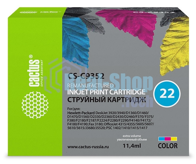 Картридж струйный Cactus CS-C9352 №22 трехцветный (11.4 мл) для HP DJ 3920/3940/D1360/D1460/D1470/D1560/D2330/D2360/D2430/D2460/F370/F375/F380/F2180/F2187/F2224/F2280/F2290/F4140/F4172/F4180/F4190