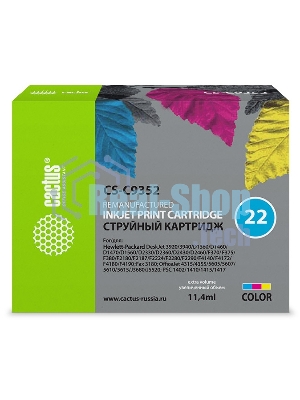 Картридж струйный Cactus CS-C9352 №22 трехцветный (11.4 мл) для HP DJ 3920/3940/D1360/D1460/D1470/D1560/D2330/D2360/D2430/D2460/F370/F375/F380/F2180/F2187/F2224/F2280/F2290/F4140/F4172/F4180/F4190
