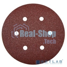 Круг шлифовальный Зубр 