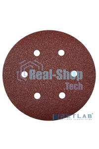 Круг шлифовальный Зубр 