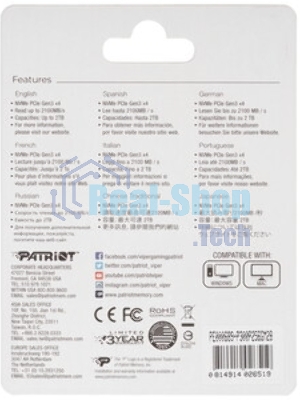 Накопитель SSD Patriot P300, 256Gb, PCIe 3.0 x4, M.2 2280, NVMe, R/W 1700/1100