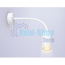 Настенный светильник FW2469 WH белый GU10 max 12W D55*L100*H300