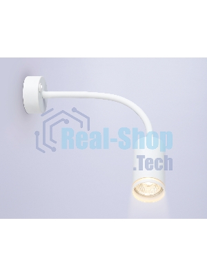 Настенный светильник FW2469 WH белый GU10 max 12W D55*L100*H300