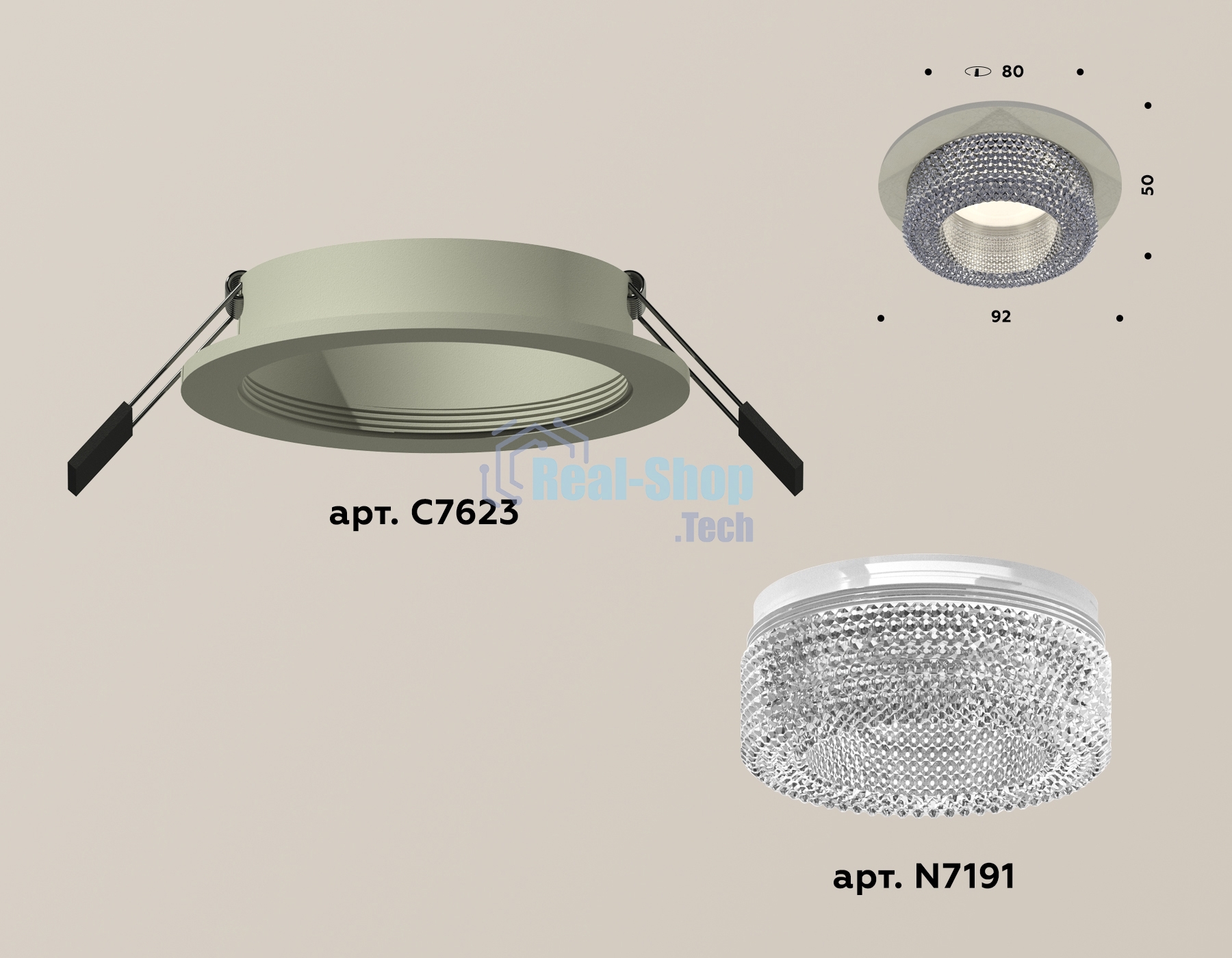 Комплект встраиваемого светильника Ambrella light XC7623020 SGR/CL серый песок/прозрачный MR16 GU5.3 (C7623, N7191)