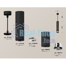 Светильник Ambrella Light XP6323001 SBK/PSL черный песок/серебро полированное MR16 GU5.3 (A2302, C6356, A2060, C6323, N6132)