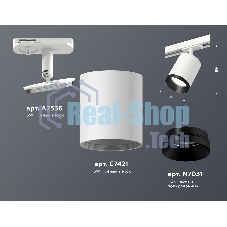 Светильник Ambrella light XT7421002 SWH/PBK белый песок/черный полированный MR16 GU5.3 (A2536, C7421, N7031)