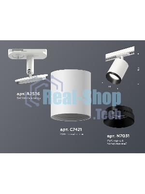 Светильник Ambrella light XT7421002 SWH/PBK белый песок/черный полированный MR16 GU5.3 (A2536, C7421, N7031)