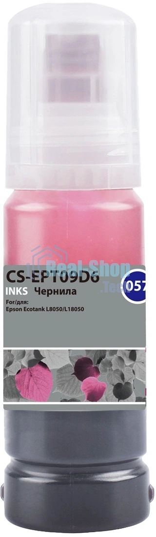 Чернила Cactus CS-EPT09D6 057 C13T09D698 светло-пурпурный 70мл для Epson Ecotank L8050/L18050