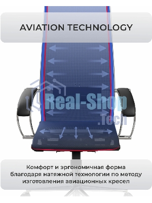 Кресло компьютерное ErgoLife Set 11/подл.130/осн. Sit 001, черный 13E.12.1.222 z13E.12.1.222