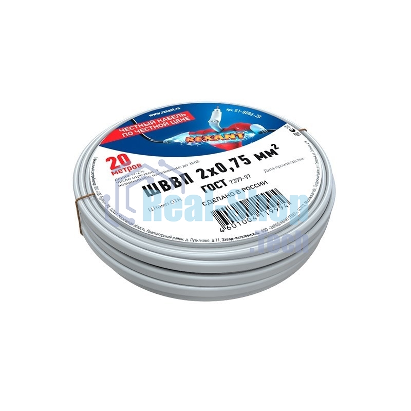 Провод ШВВП Rexant 2х0,75 мм², длина 20 метров, ГОСТ 7399-97