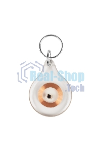 Электронный ключ (брелок прозрачный) Rexant 125 kHz формат Em-Marin индивидуальная упаковка 1 шт.