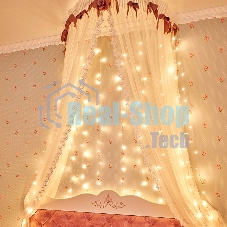 Гирлянда 