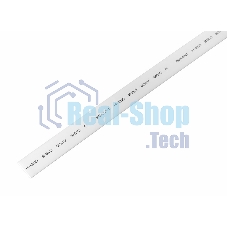 Термоусаживаемая трубка Rexant 12,0/6,0 мм, белая, упаковка 50 шт. по 1 м