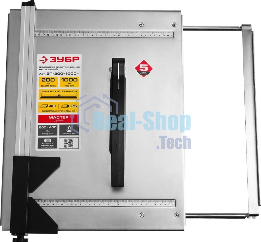 Электроплиткорез Зубр 