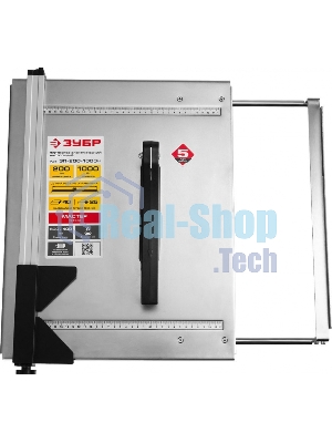 Электроплиткорез Зубр 