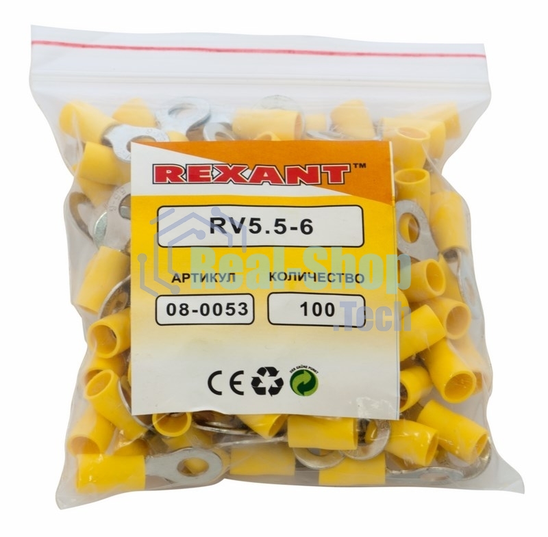 Наконечник кольцевой изолированный Rexant ø 6.5 мм 4-6 мм² (НКи 6.0-6/НКи5,5-6) желтый