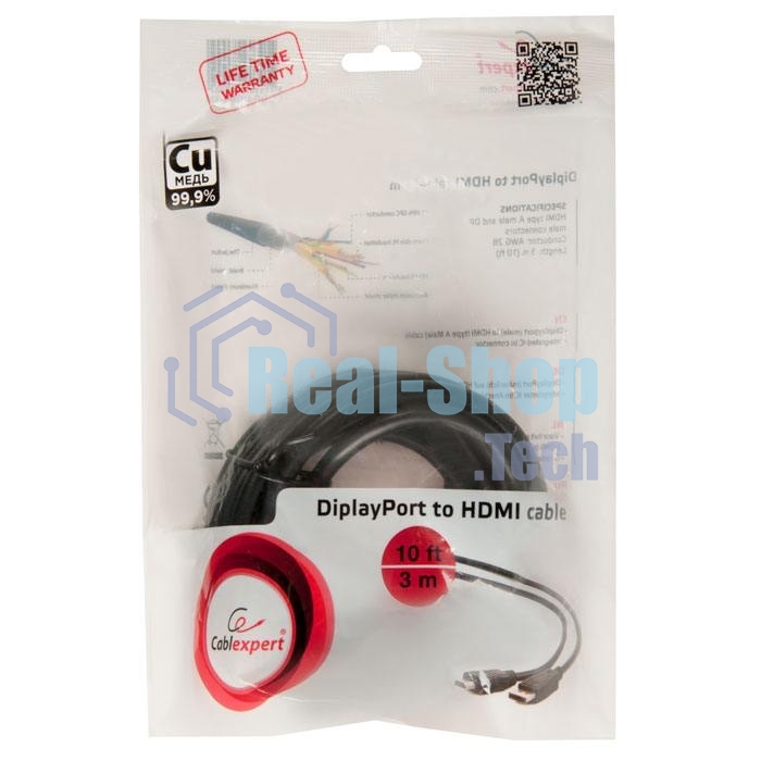 Кабель DisplayPort-HDMI Gembird/Cablexpert 3м, 20M/19M, черный, экран, пакет(CC-DP-HDMI-3M)