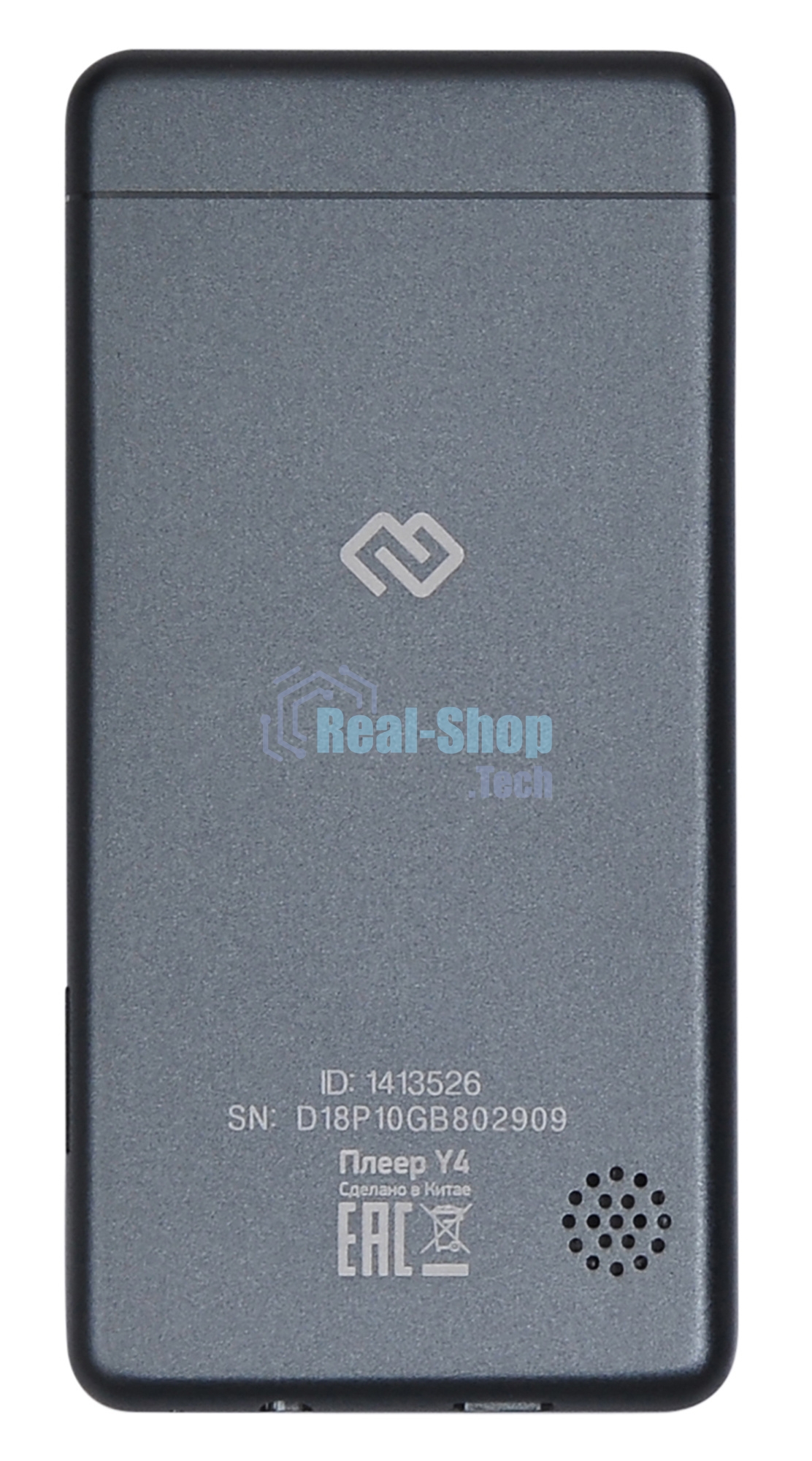 Плеер Hi-Fi Flash Digma Y4 BT 16Gb черный/2.4