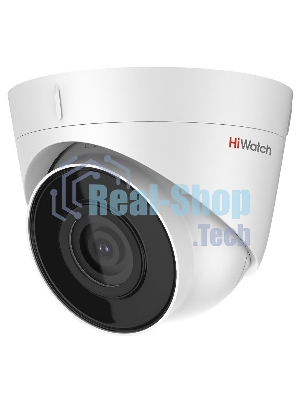 Камера видеонаблюдения IP HiWatch DS-I403(D)(2.8мм) 2.8-2.8мм цв.