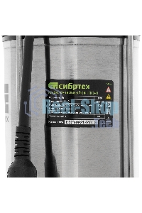 Фекальный насос Сибртех