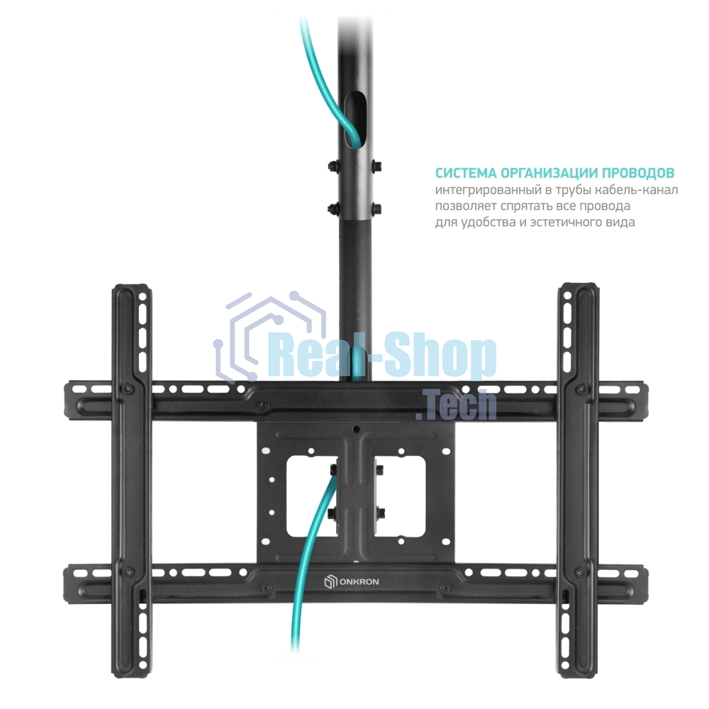 Потолочный кронштейн ONKRON N1L для телевизора 32