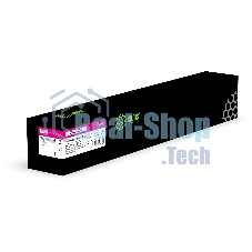 Картридж лазерный Cactus CS-VLC8000M (106R04055) пурпурный (16500 стр.) для Xerox VersaLink C8000DT Картридж лазерный Cactus CS-VLC8000M (106R04055) пурпурный (16500 стр.) для Xerox VersaLink C8000DT