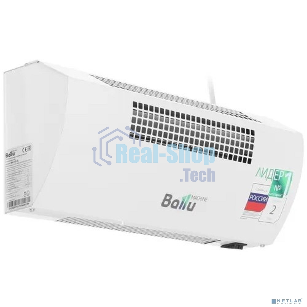 Тепловая завеса Ballu BHC-CE-3L Ступени мощности 2,5/1,25 кВт, Номинальный ток 11 А, Производительность 250 м3/час, Напряжение питания 220 В - 50 Гц, Подключение к сети сетевой шнур с вилкой, Степень защиты 	IP20, Класс электрозащиты I, Увеличение темпера